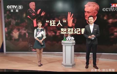 四节约6