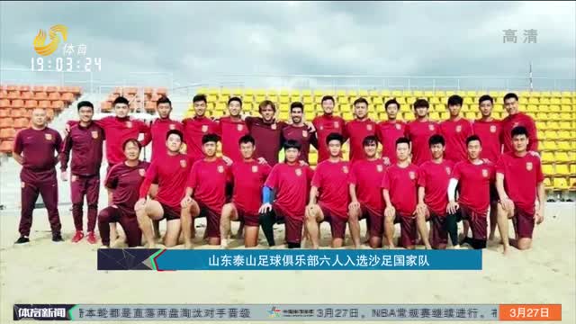 米切尔33+6 骑士战胜掘金