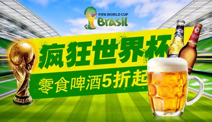 网球世界排名最新变化
