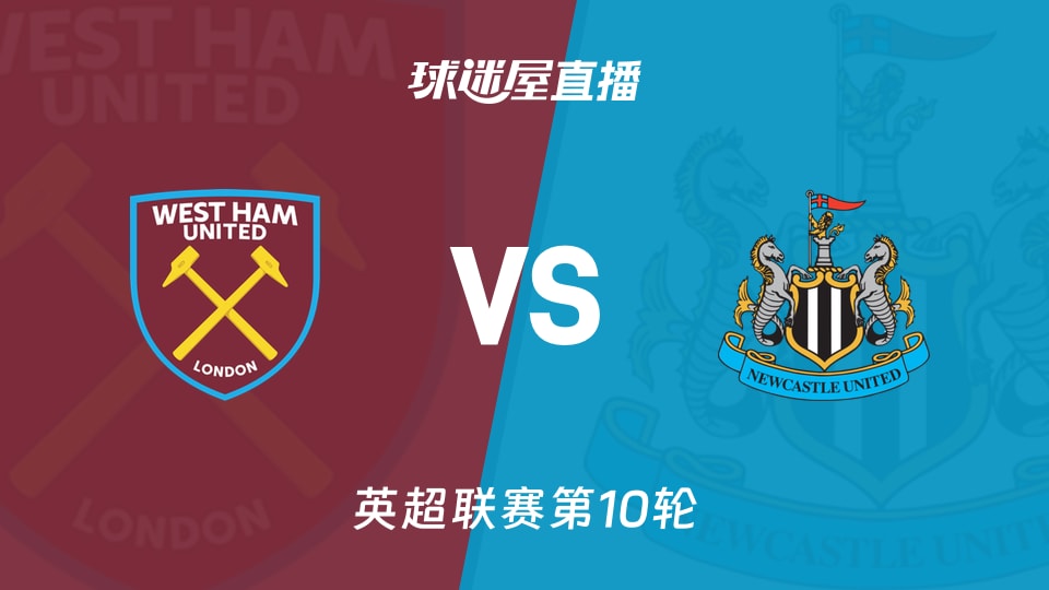 BLAST赛事奖金分配公布