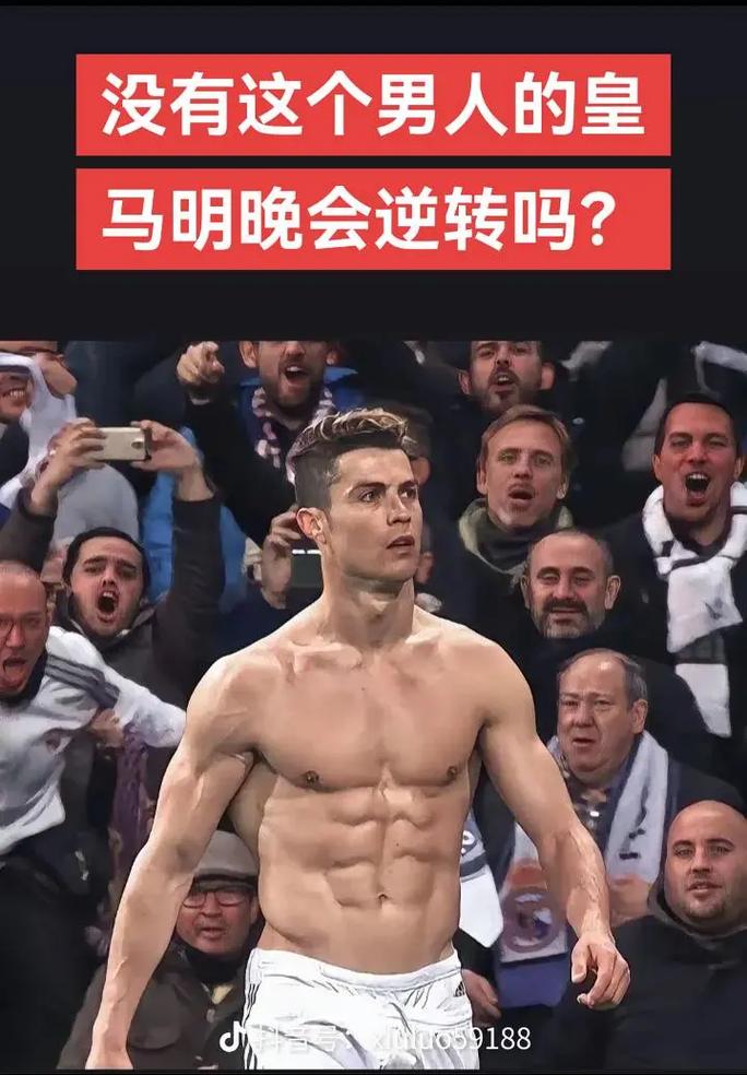 东体：国足海外拉练选迪拜